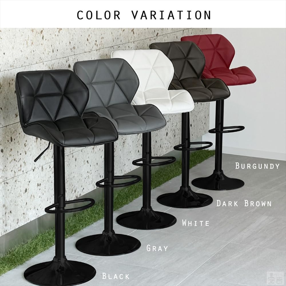 Amazon｜カウンターチェアー 昇降式 バーチェア 椅子 高さ調整